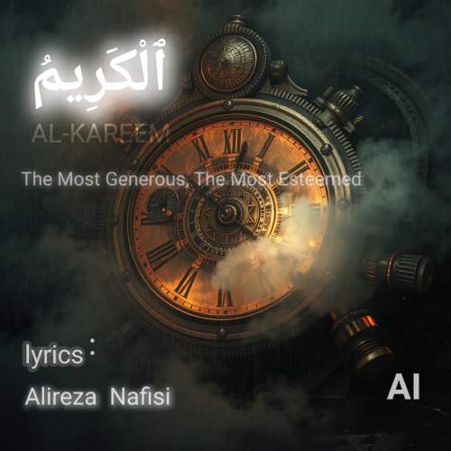 دانلود آهنگ  Le Scarpe Allah با صدای علیرضا نفیسی