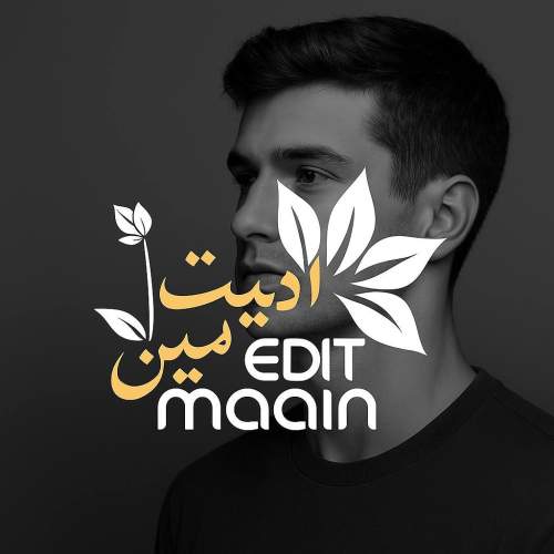 دانلود آهنگ  یاد تو با صدای حسن علیقلی