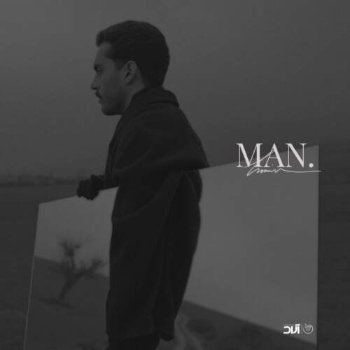 دانلود آهنگ  من با صدای حامیم