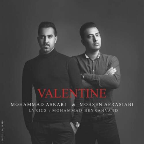 دانلود آهنگ  ولنتاین با صدای محمد عسکری