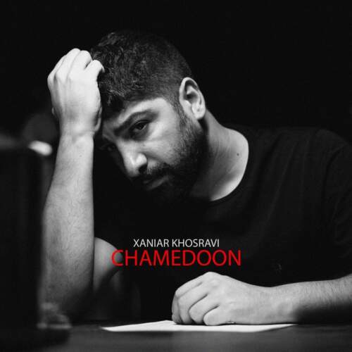 دانلود آهنگ  چمدون با صدای زانیار خسروی