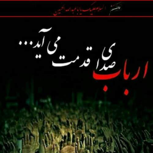 دانلود آهنگ شب عاشورا با صدای احمد سلیمانی
