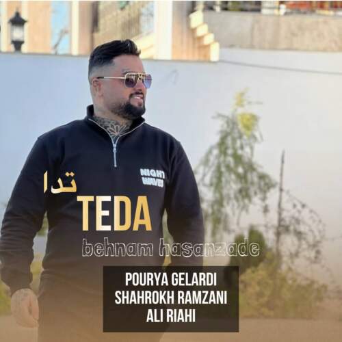 دانلود آهنگ  تدا با صدای بهنام حسن زاده