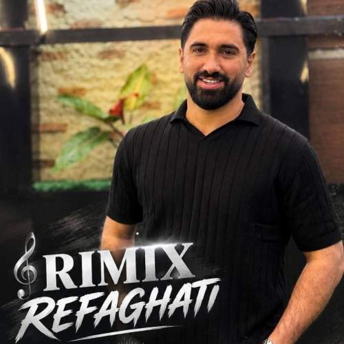 دانلود آهنگ  جشنی سرداری سردار بومه با صدای جواد عباسی